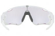 Brýle OAKLEY Jawbreaker - Polished White W/Prizm Low Light