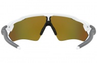 Brýle OAKLEY Radar EV Path - Polished White W/Prizm Ruby