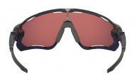 Brýle OAKLEY Jawbreaker - Carbon w/Prizm Trail Torch