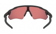 Brýle OAKLEY Radar EV Path - Matte Black W/Prizm Trail Torch