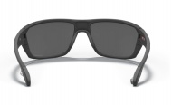 Brýle OAKLEY Split Shot - Matte Carbon w/Prizm Black, OO9416-0264