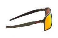 Brýle OAKLEY Portal - Moss w/Prizm Ruby Polarized, OO9446-03