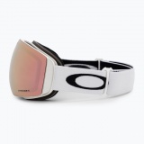 Brýle OAKLEY Flight Deck L Matte White w/Prizm Rose Gold GBL, 0OO7050-C2