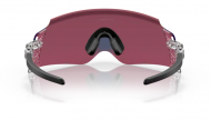 Brýle OAKLEY Kato Tour de France TdeF - Clear w/Prizm Road, 0OO9455-17