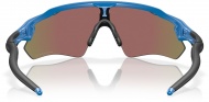 Brýle OAKLEY Radar EV Path - Matte Sapphire w Prizm Sapphire Polarized, 0OO9208-F138